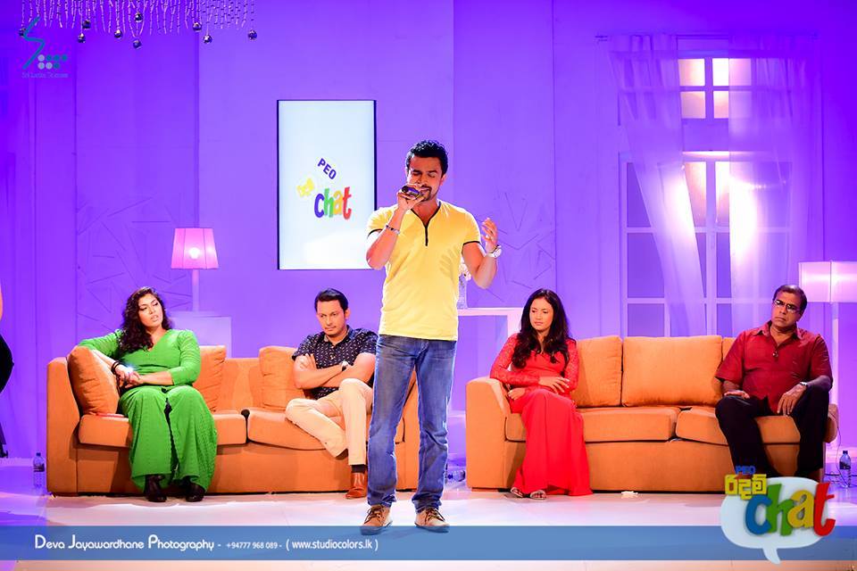 Peo Ridam Chat 2016 June 04